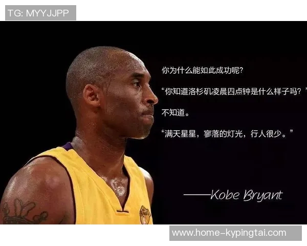 实时新闻深度对话黄军讲述他的篮球人生与奋斗历程的精彩故事 实时新闻深度对话黄军讲述他的篮球人生与奋斗历程的精彩故事